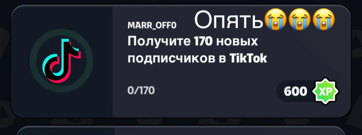 @Marr