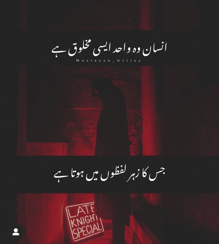 @ᤢᤢᤲ᤺࿇༼༺ Abu G༻༽࿇