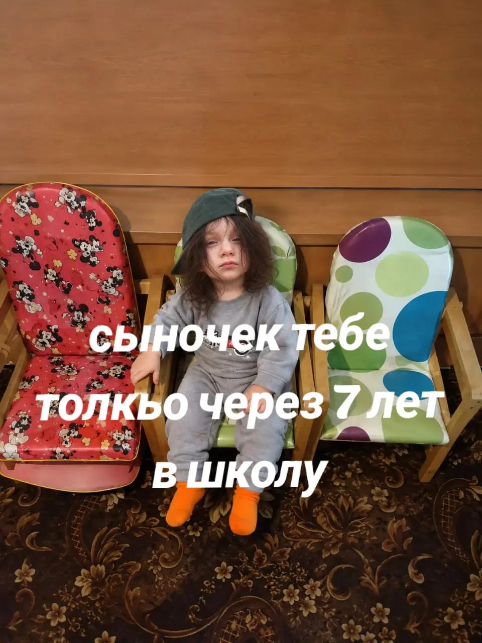 @meshok (тгк: meshok backstage)