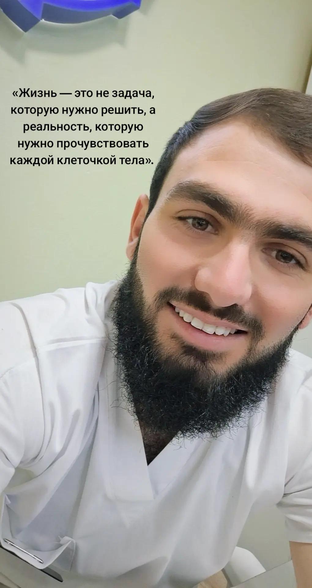 @Юсуф Исрафилов