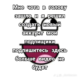 @Forefak😎