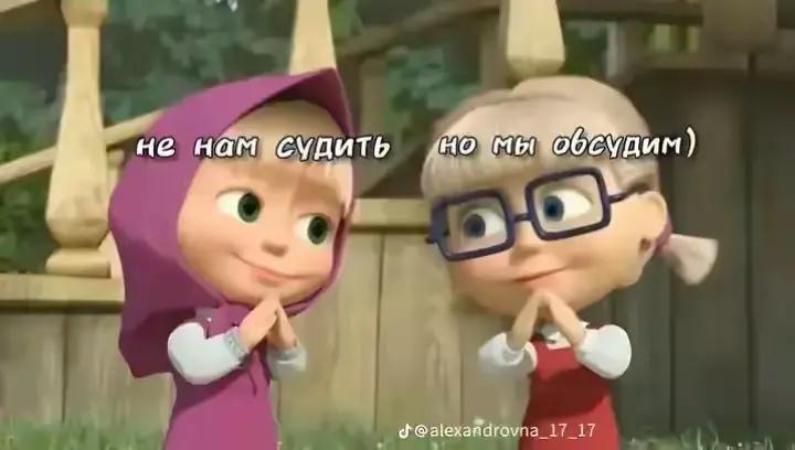 @๐ด๐๐ั๐ธ๐ฝ๐พ๐