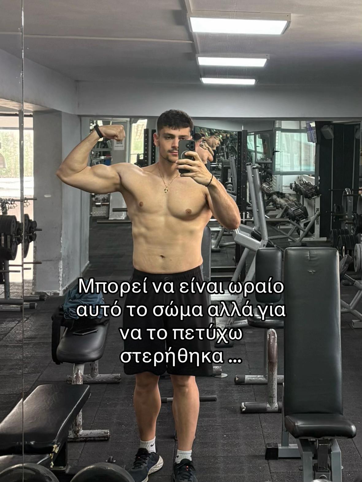 @giorgos.klp_