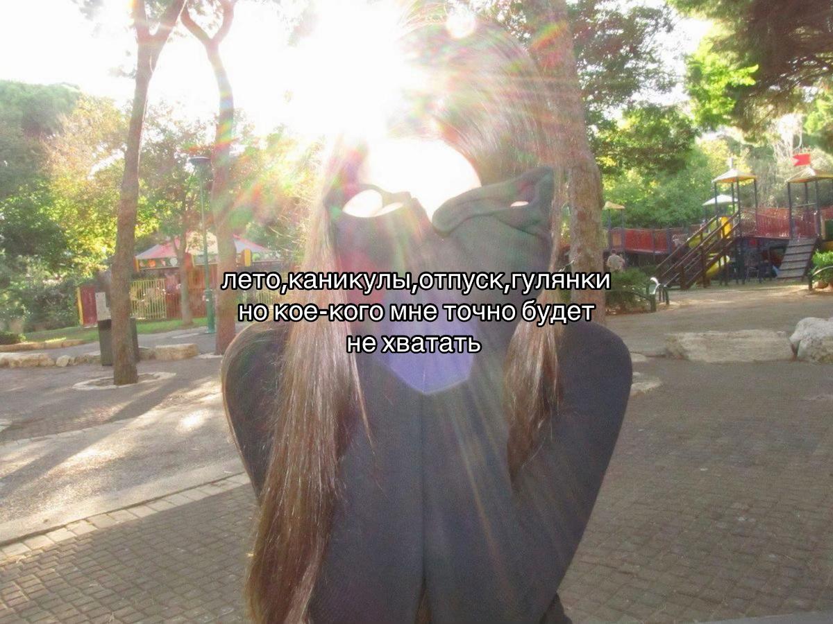 @Sashka Kakashka