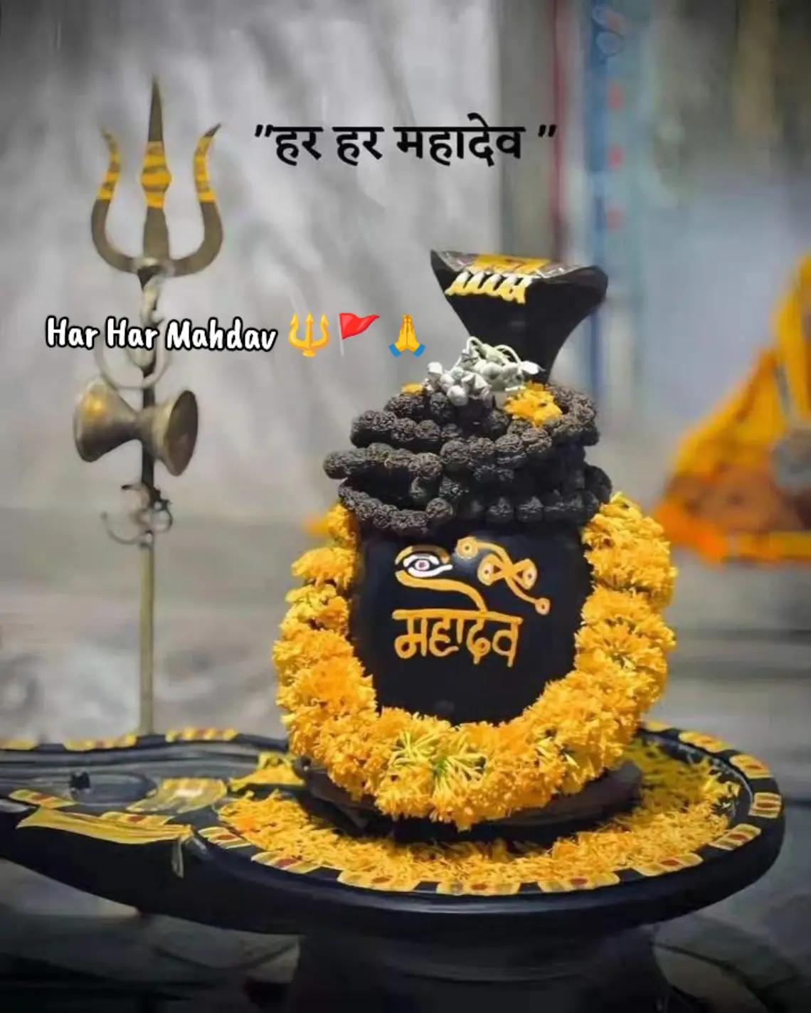 @🔱𝐌𝐀𝐇𝐀𝐃𝐄𝐕 𝐋𝐎𝐕𝐄𝐑🙏