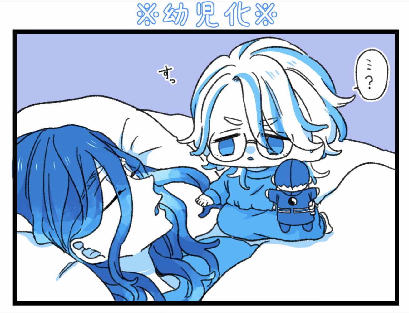 @ꪔ̤̯ぽめみ⚠️本人なので無断転載のコメやめてね⚠️