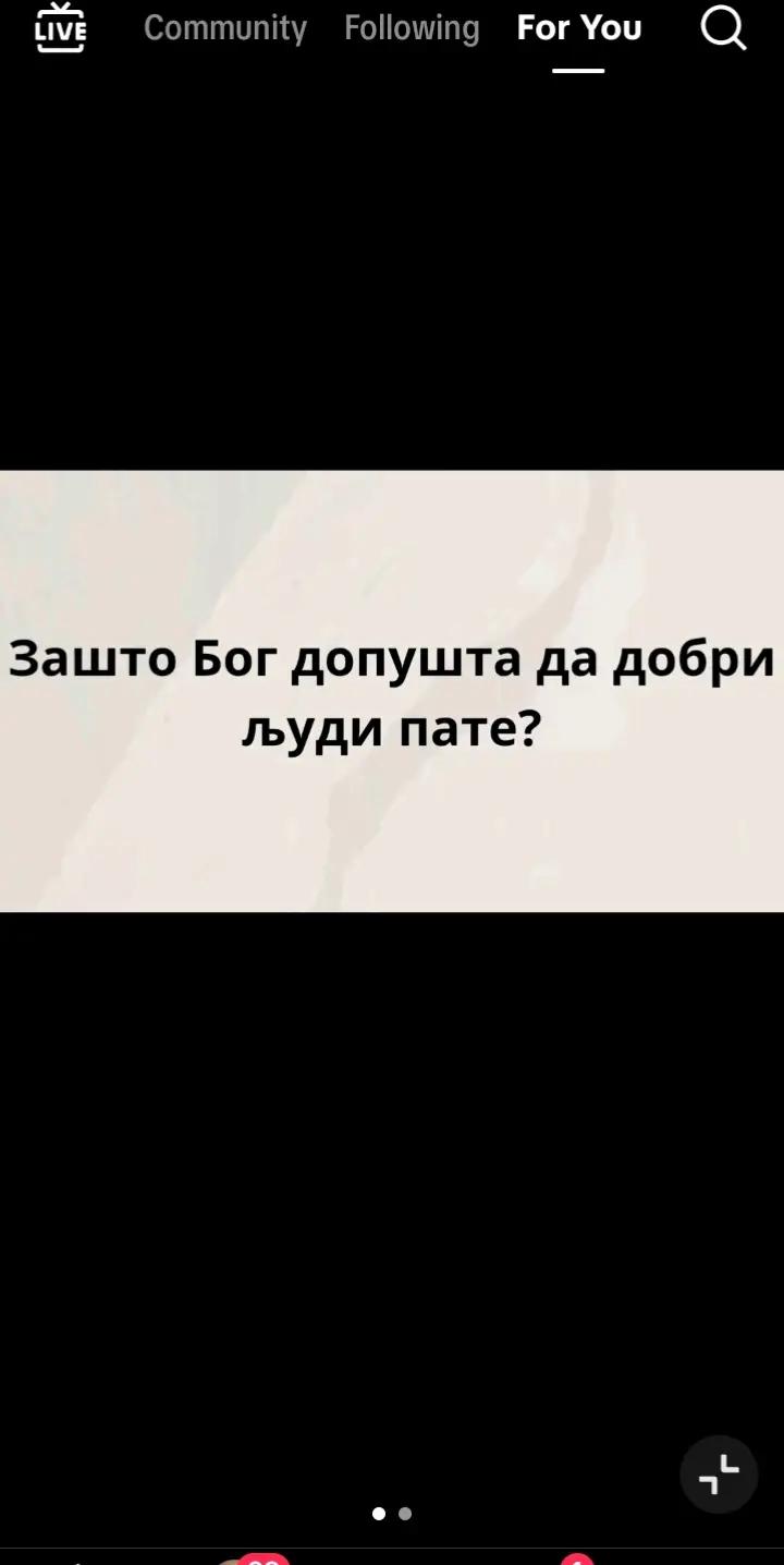 @МИКИ НОВИ САД 🦂🦂🦂