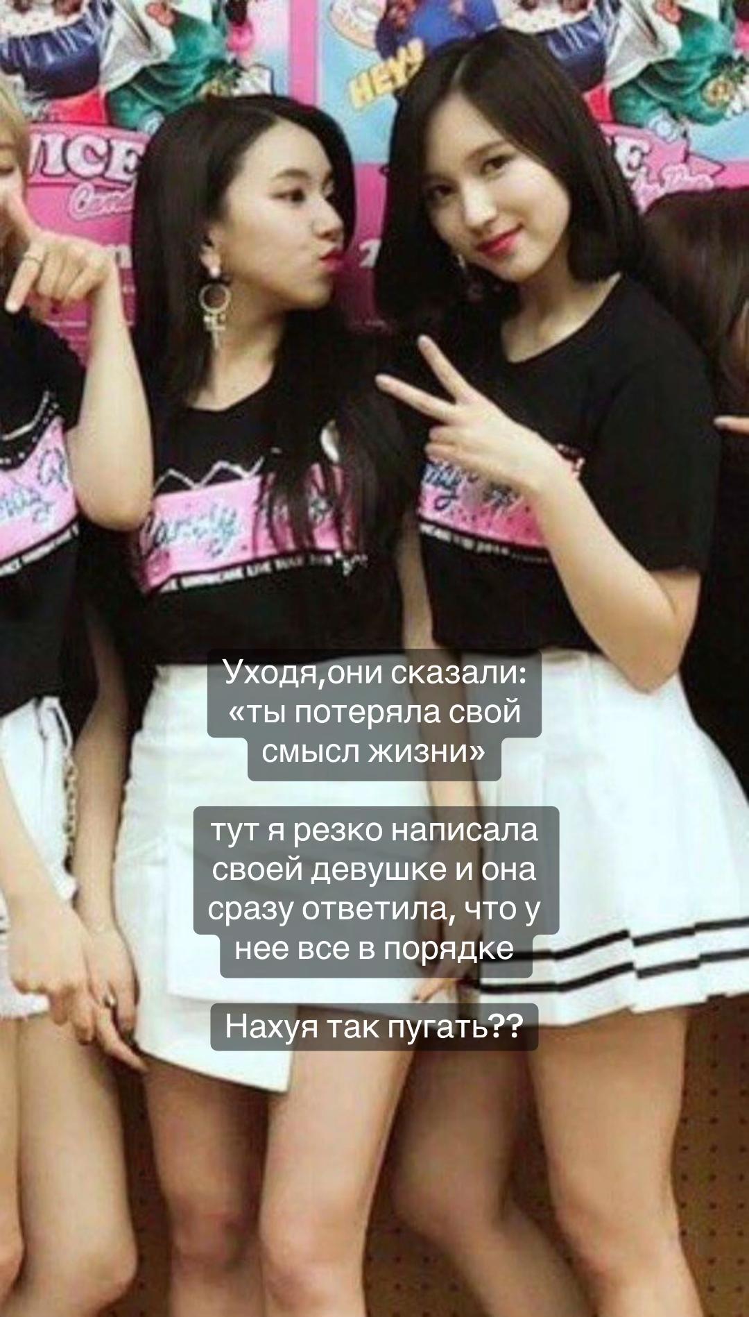 @Teenage Rots