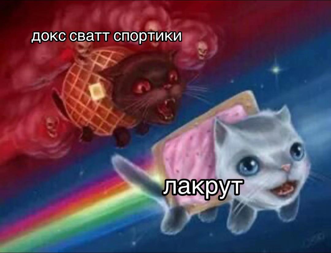 @Lakryt