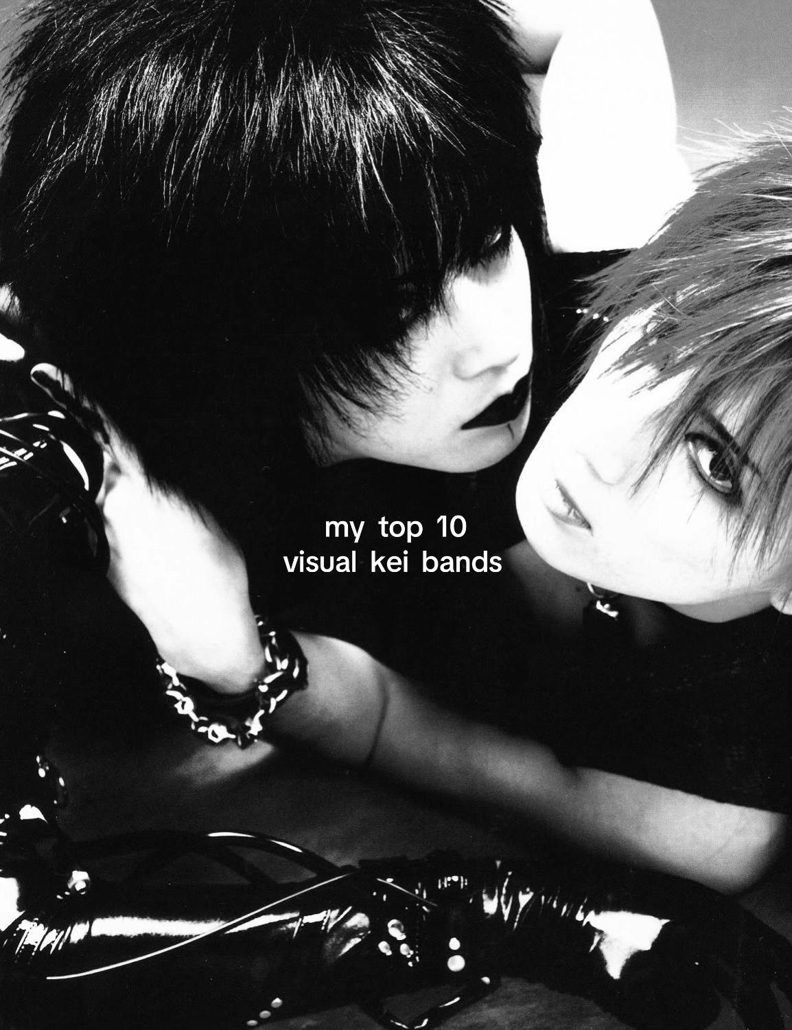 @京