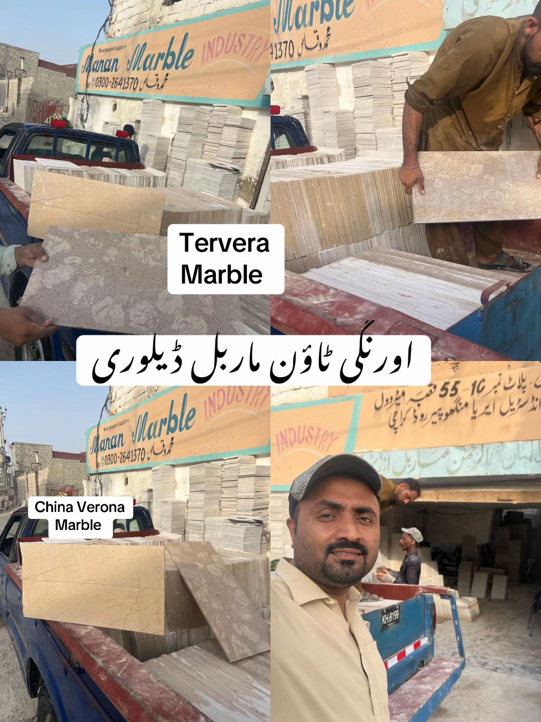 @Manan Marble Industry