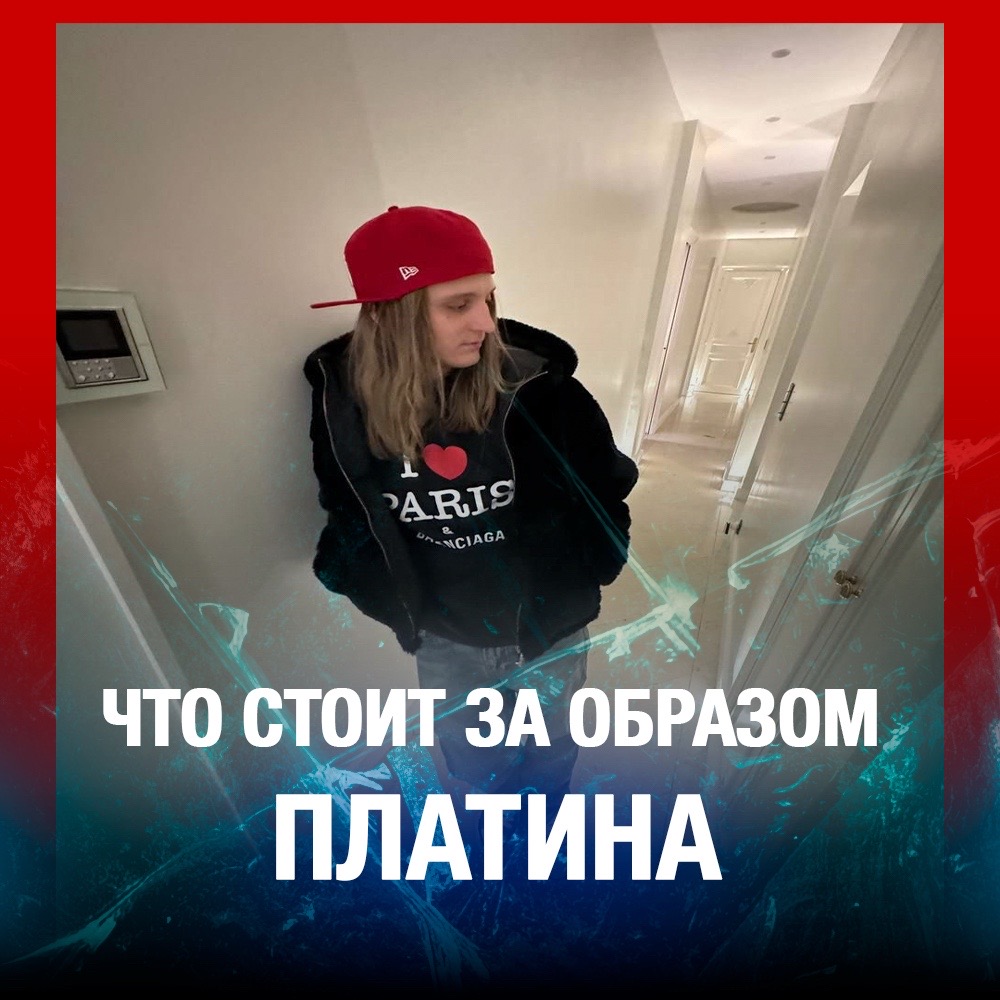 @Телеграм: WHY MUSIC