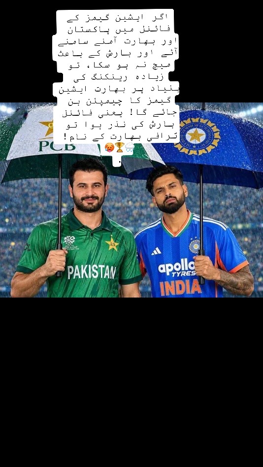 @Cricket lover🏏