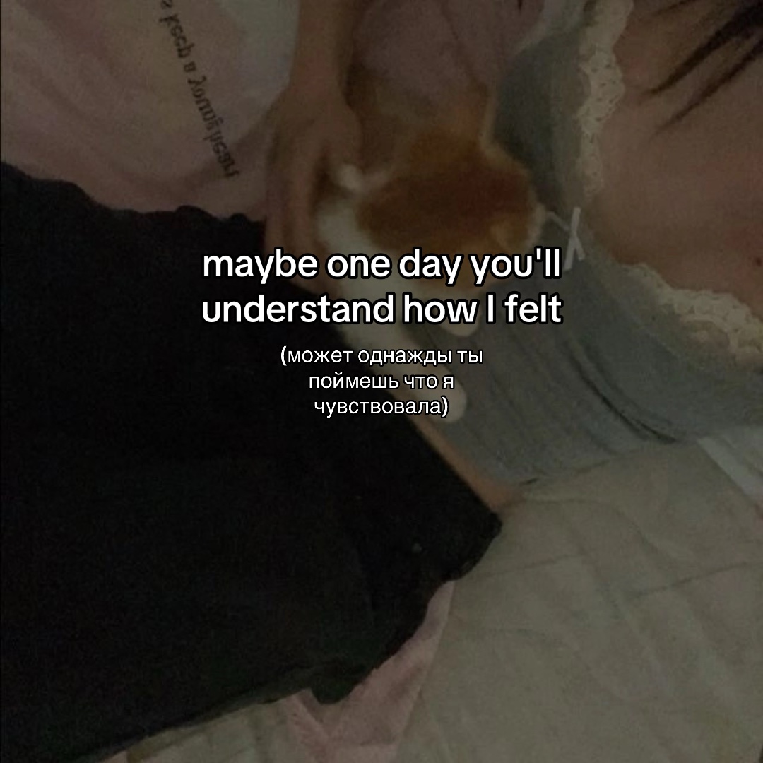 @кучерявая