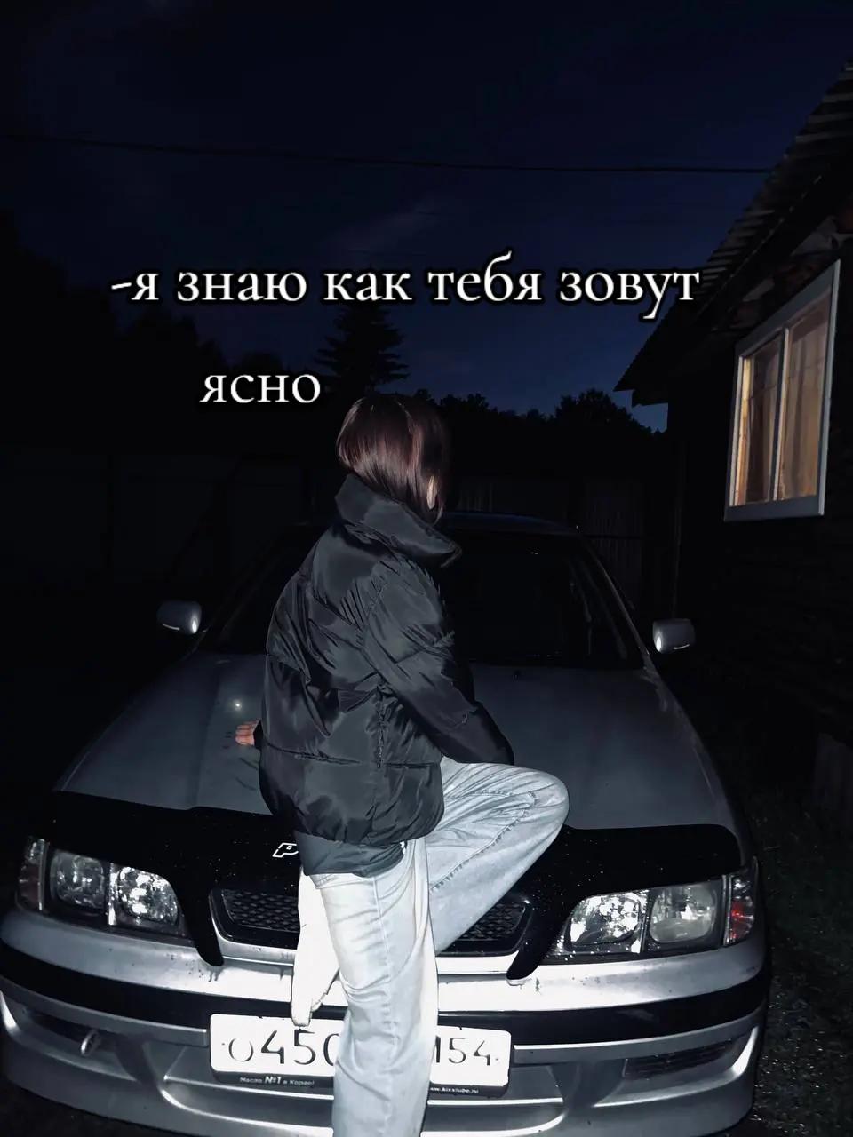 @๐๐ฎ๐๐๐๐๐ถ๐ธ