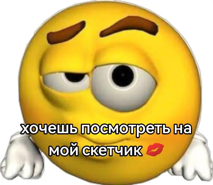 @адмирал