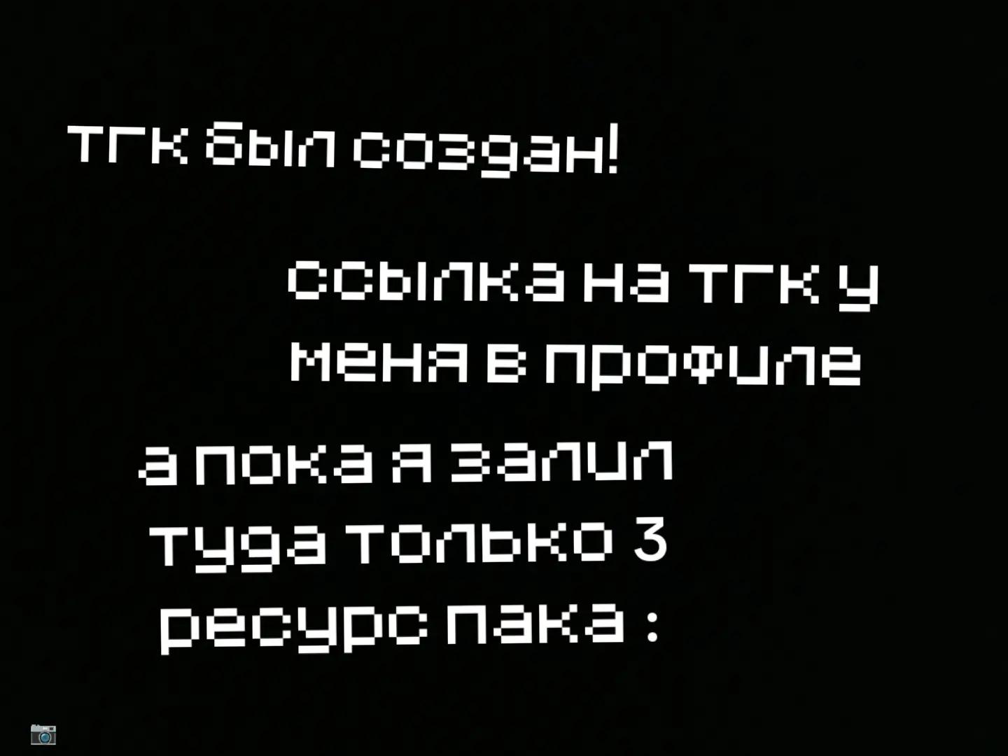 @ДОБРЫНЯ