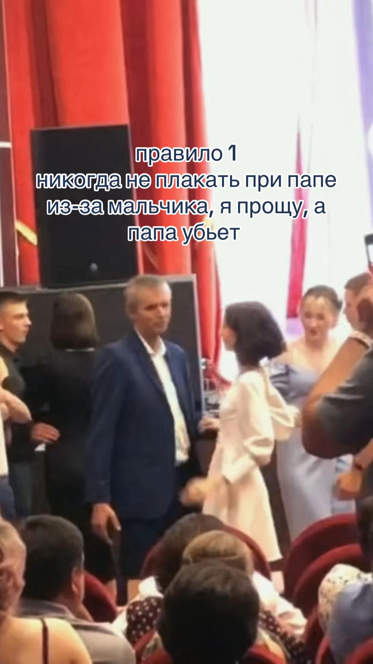 @ариша