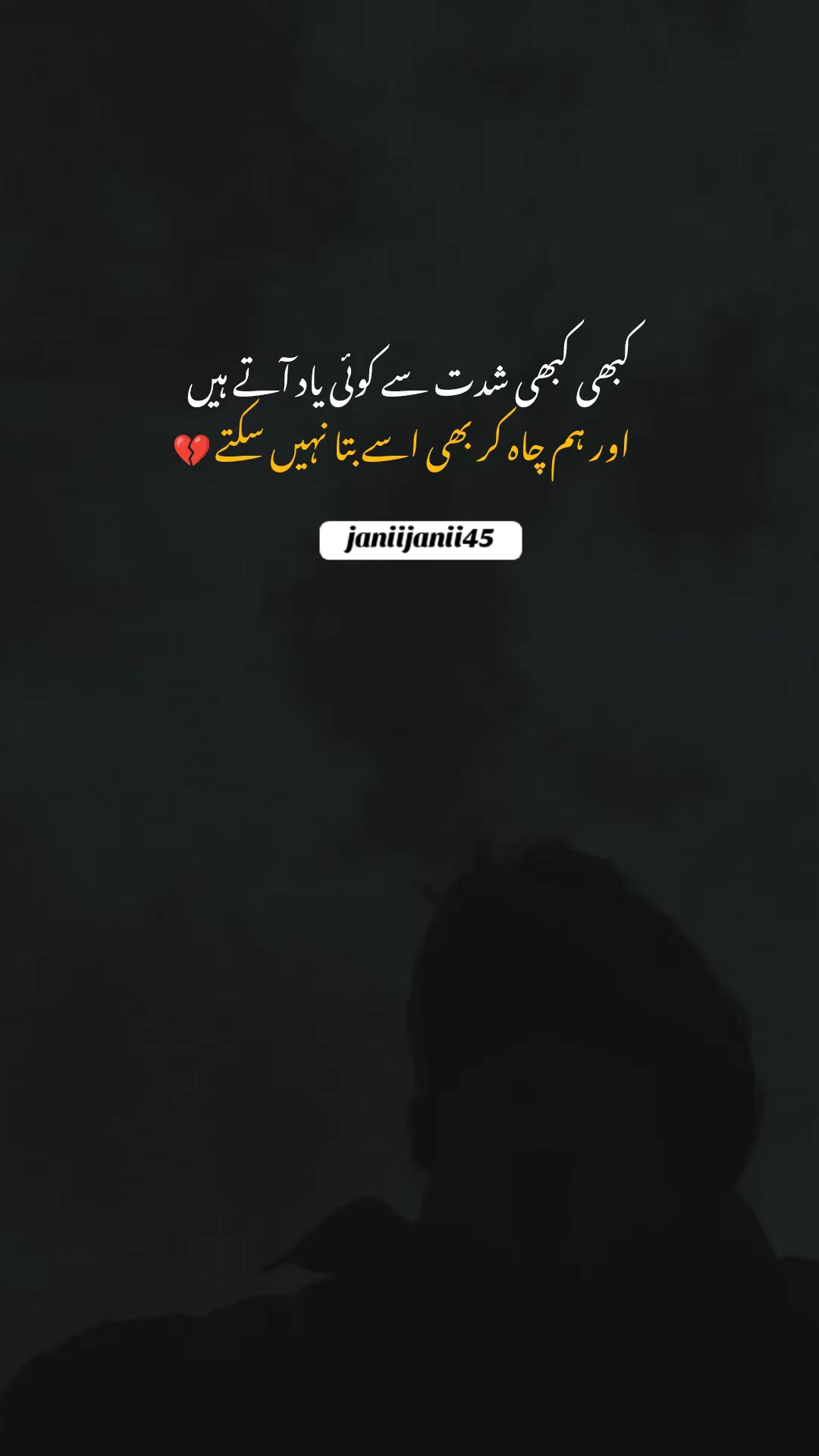 @Alone 💔😭