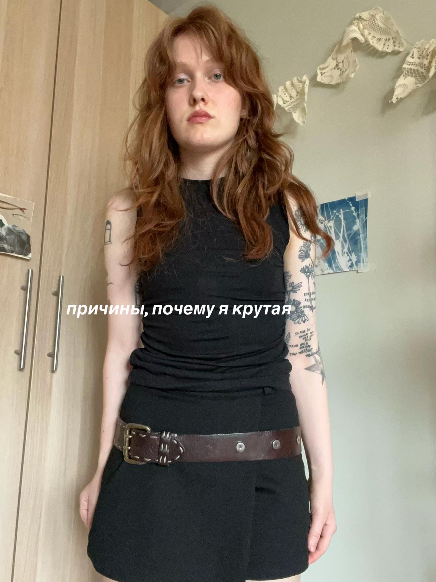 @zakkolka
