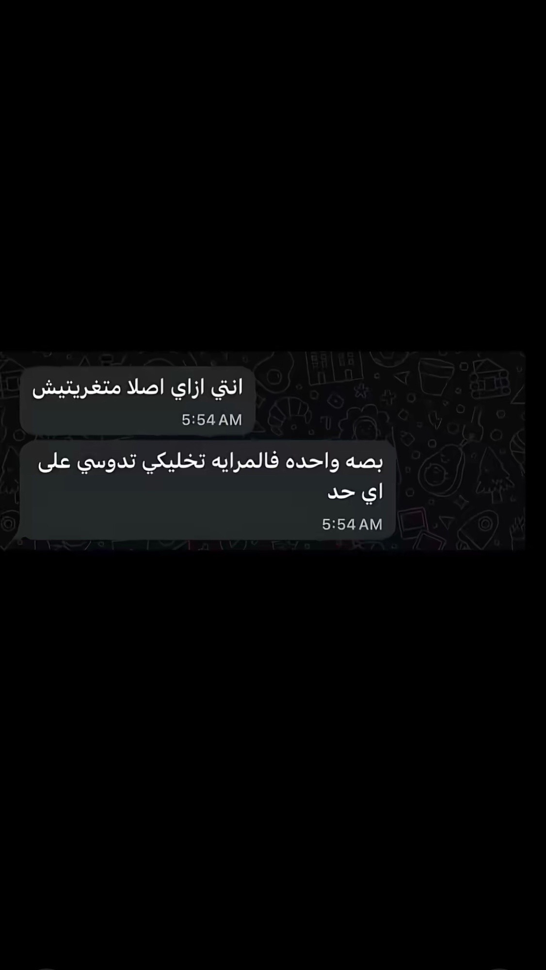 @LOUKZZ😜