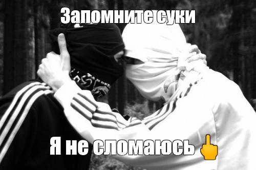 @Алик😈