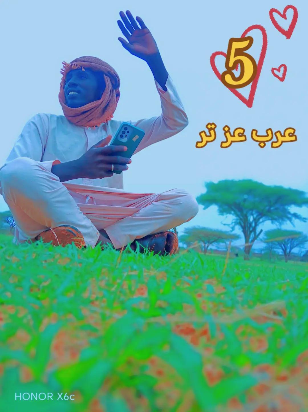 @اللـــيد🥷 ٢٤٩