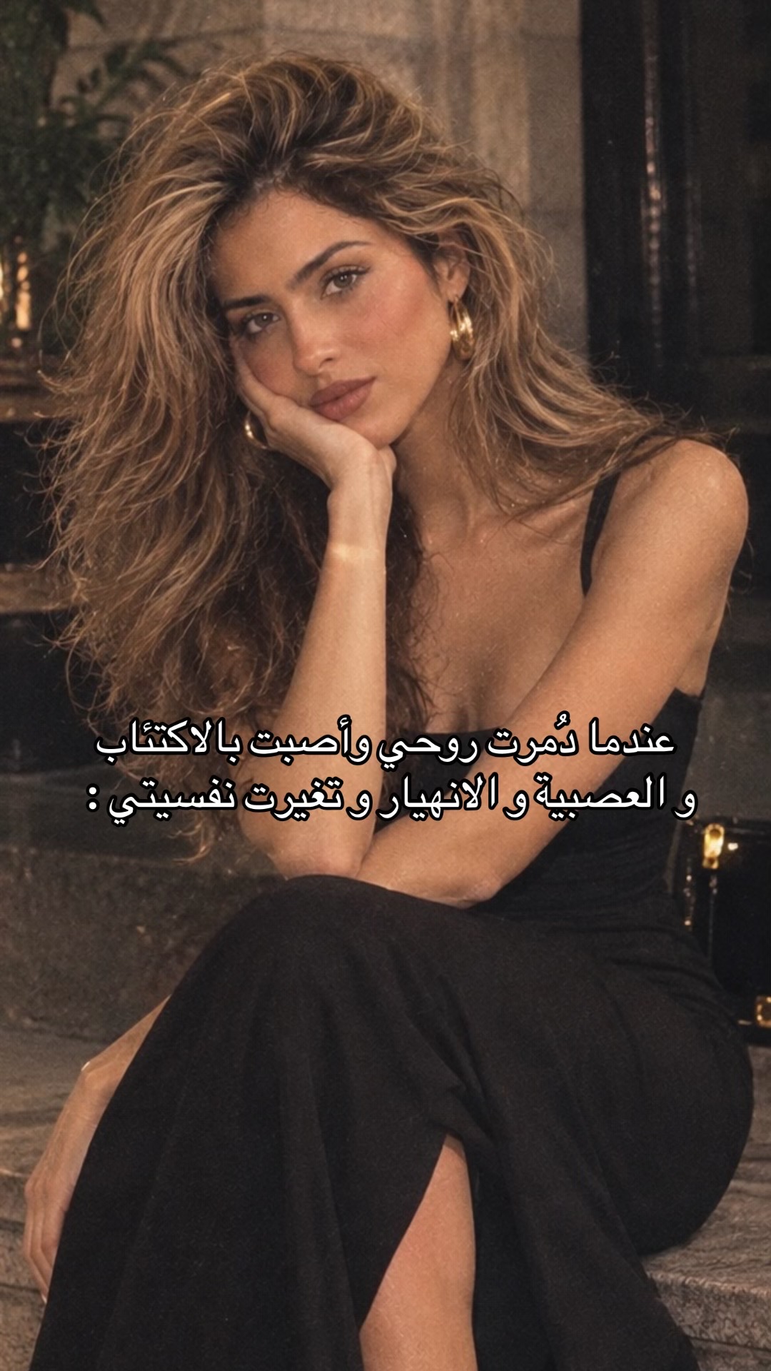 @Sara Mahgoub