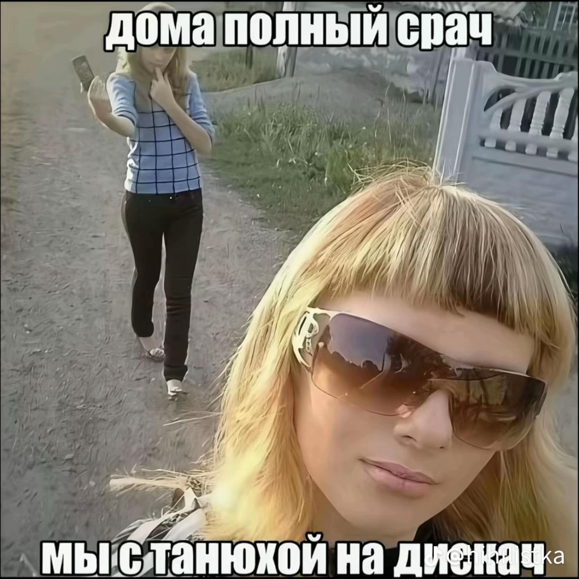 @Ulyann0