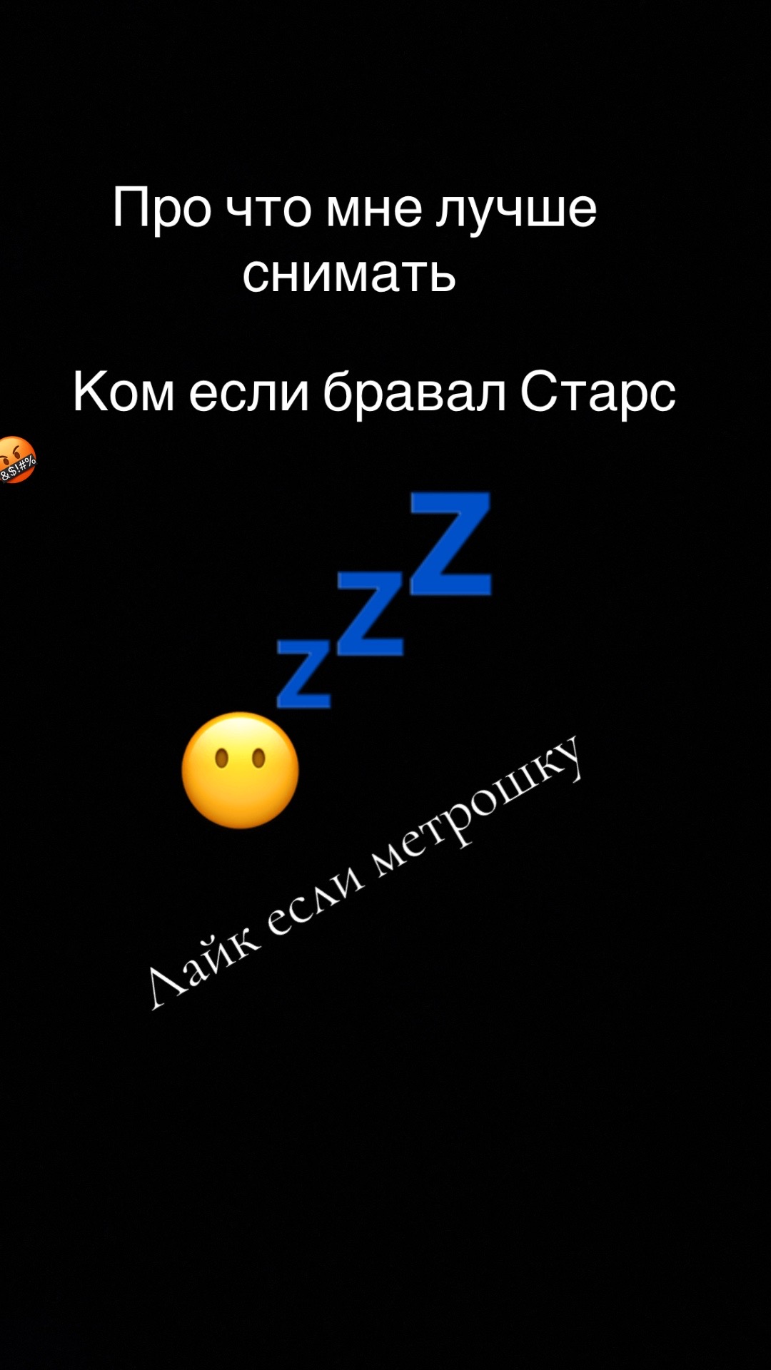 @LIKApavlov67