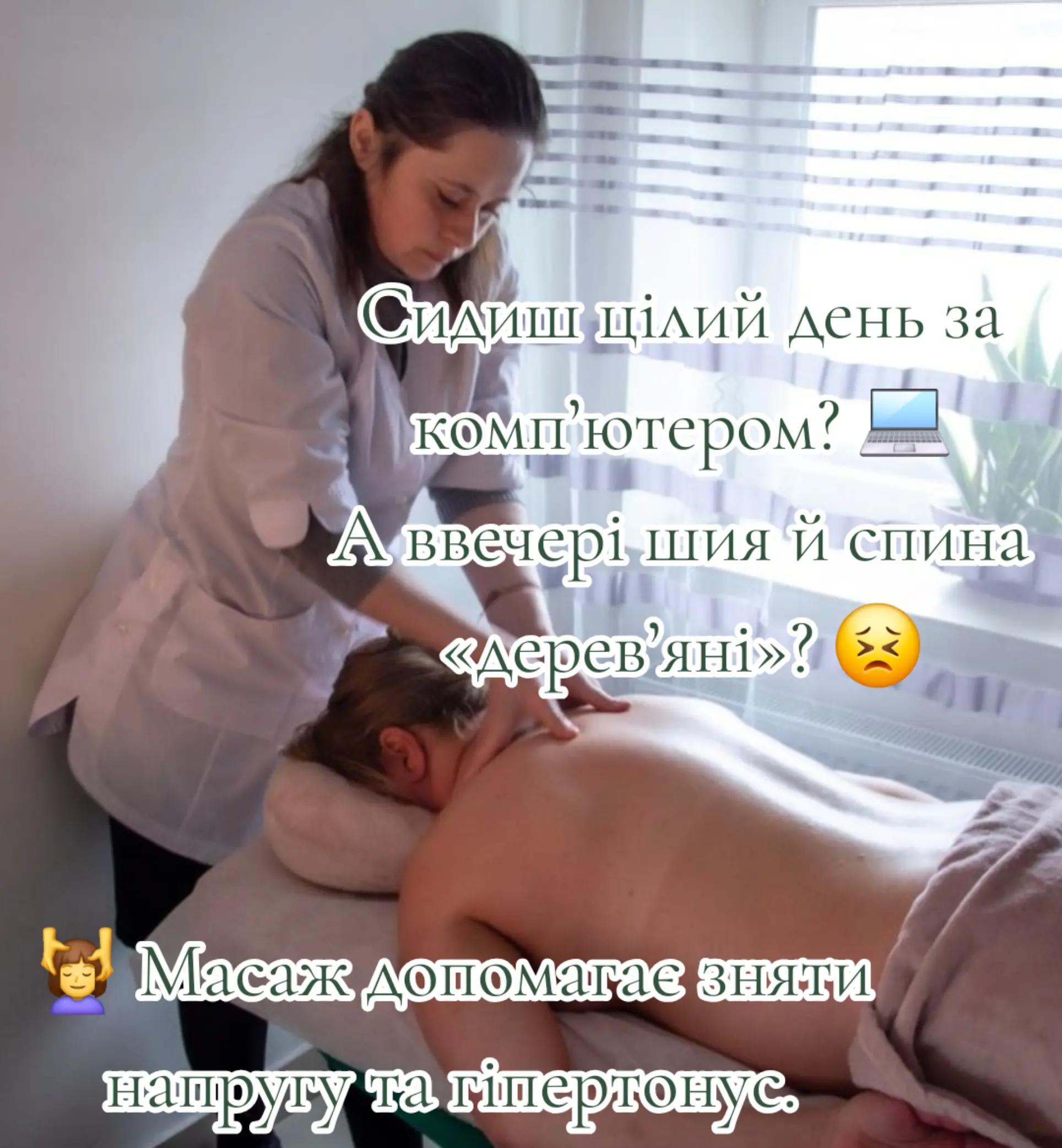 @Юлия Бочарова Харьков