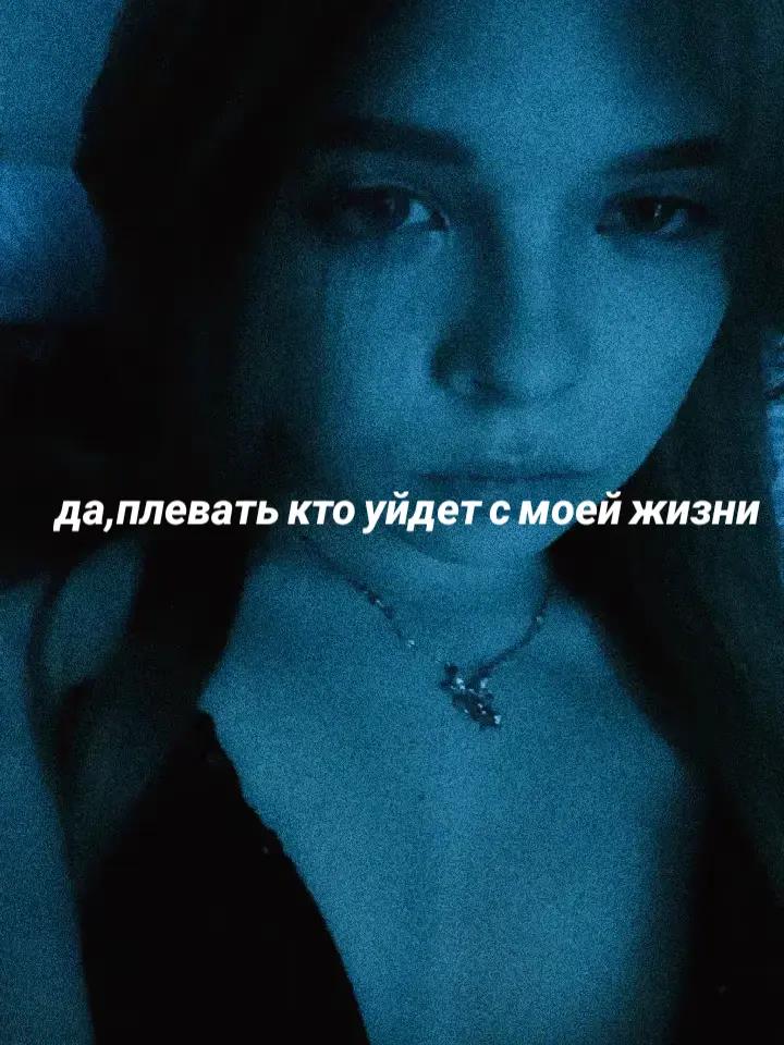 @fck mn