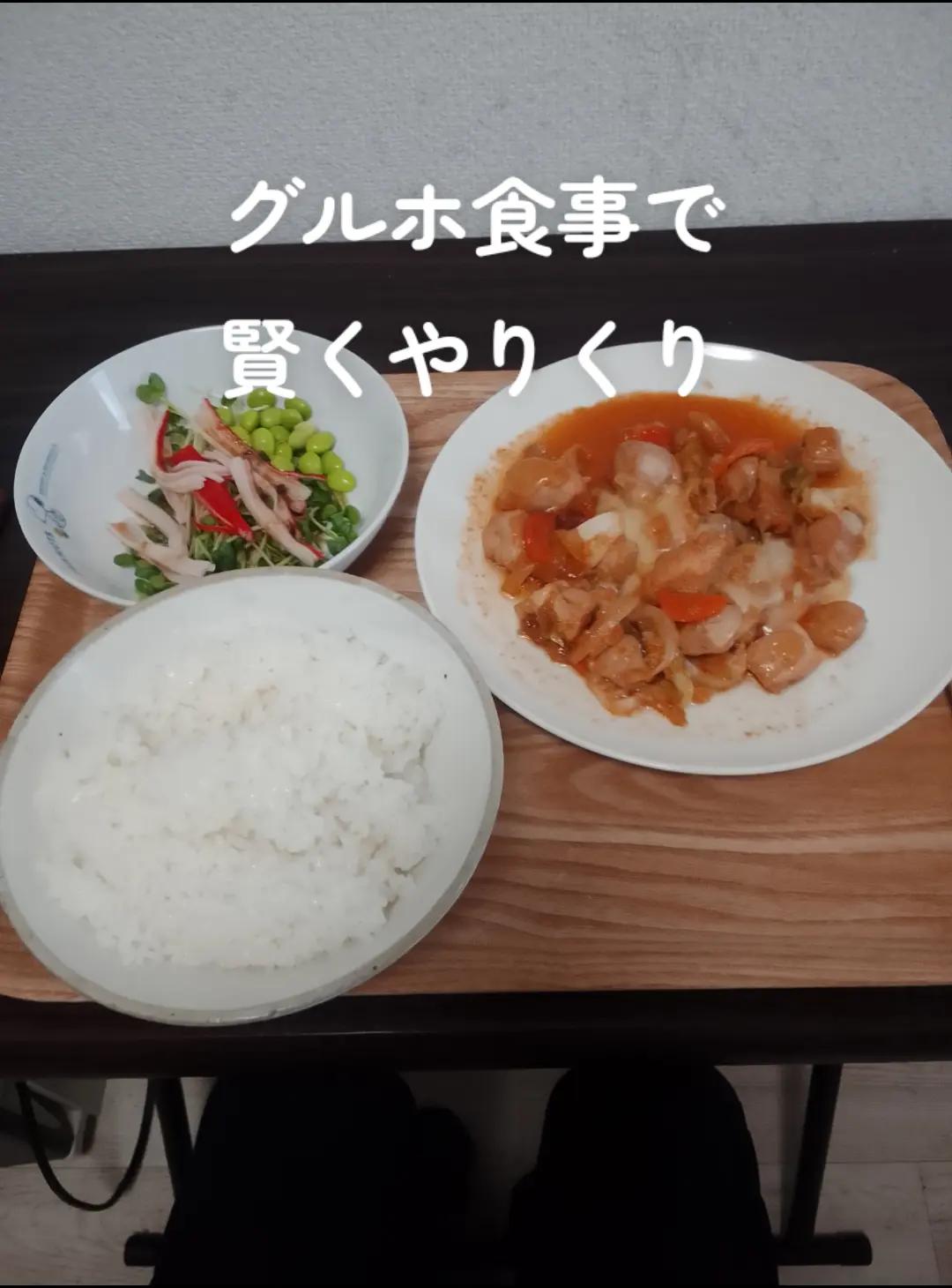 @ユキオゼロ