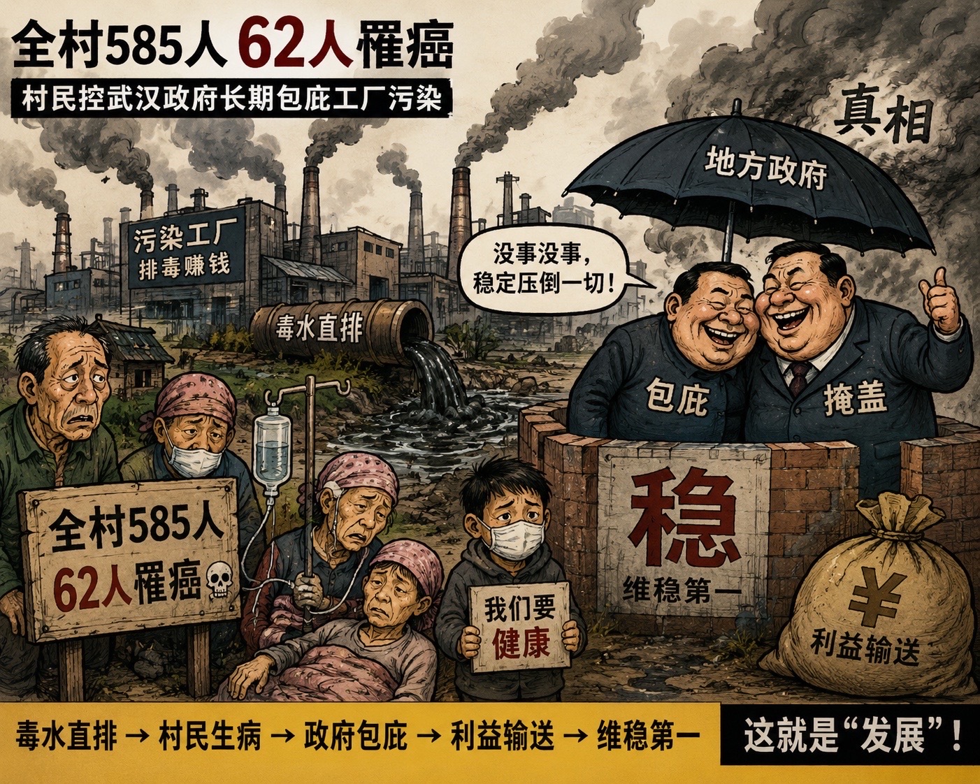 @沈言离