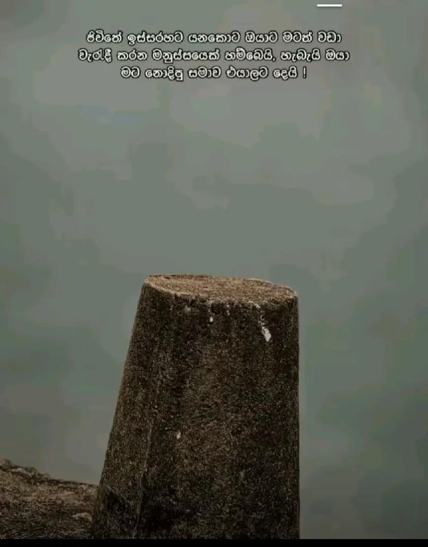 @kavyy💕🧋