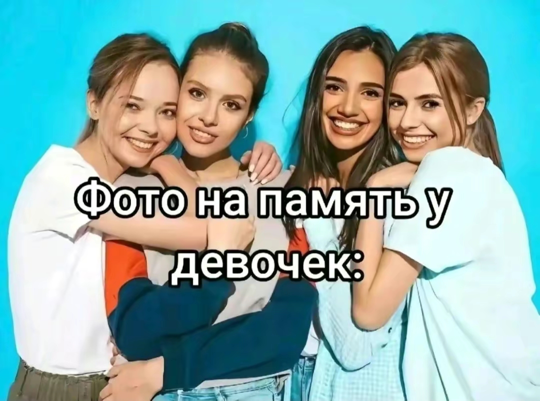 @Egorka