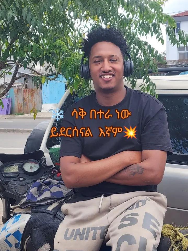 @๐ฆJagure๐๐
