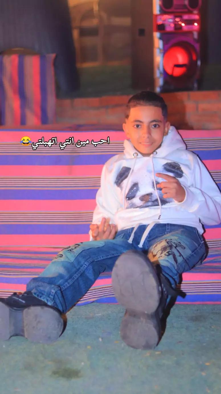 @المنص🤩🫵🏻