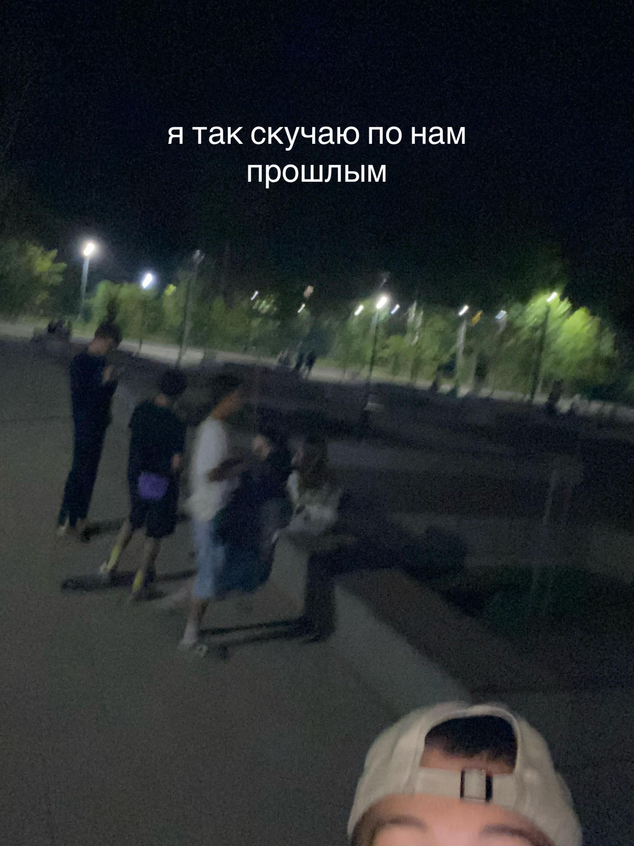 @кристюш