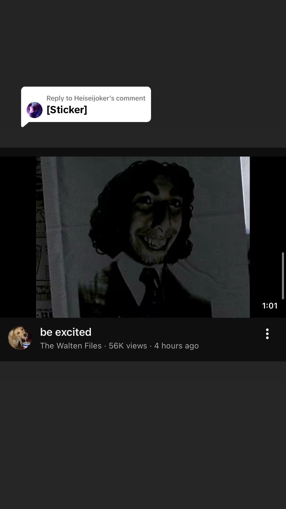 @Alex