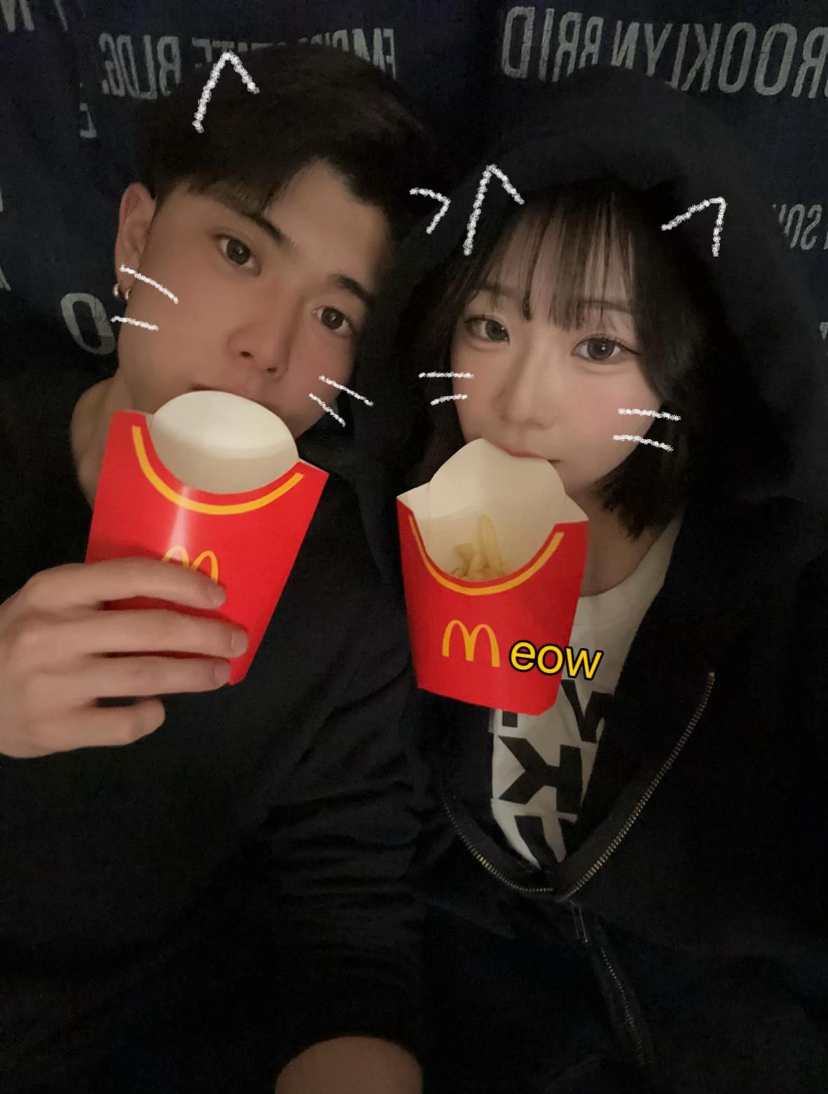 @杏珠