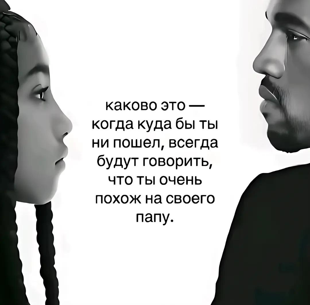 @🙇🏻♀️