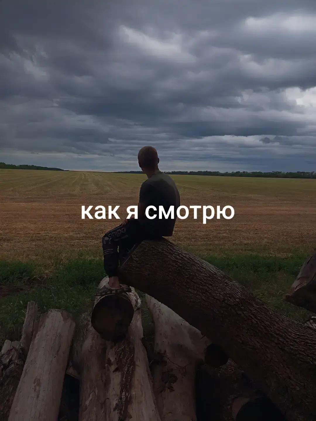 @𝙁𝘿乂Rik