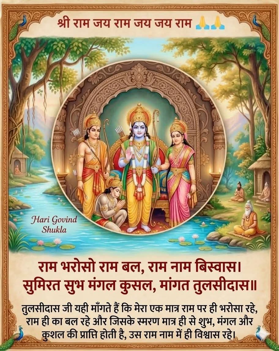 @vinod raj
