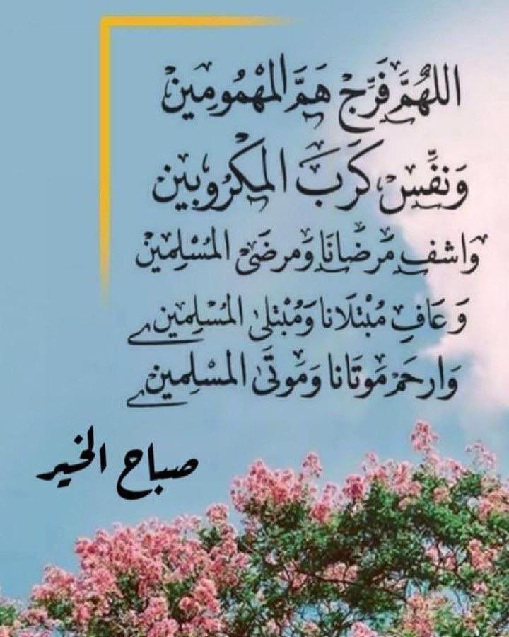 @مهند♡《 فواز 》♡ضبعان🇨🇦