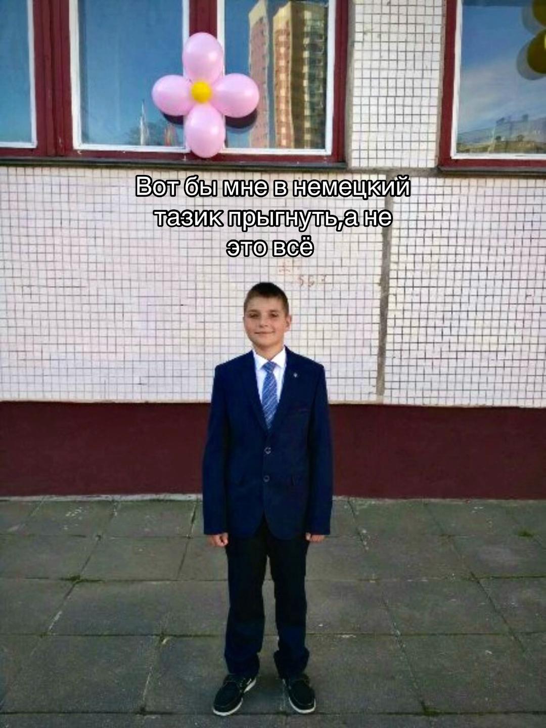 @ВАДИЛА📿