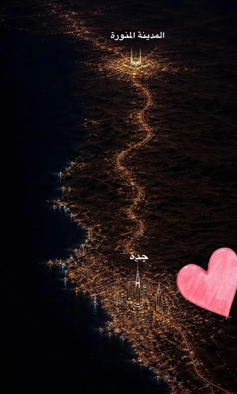 @🎀نور الشمس🎀