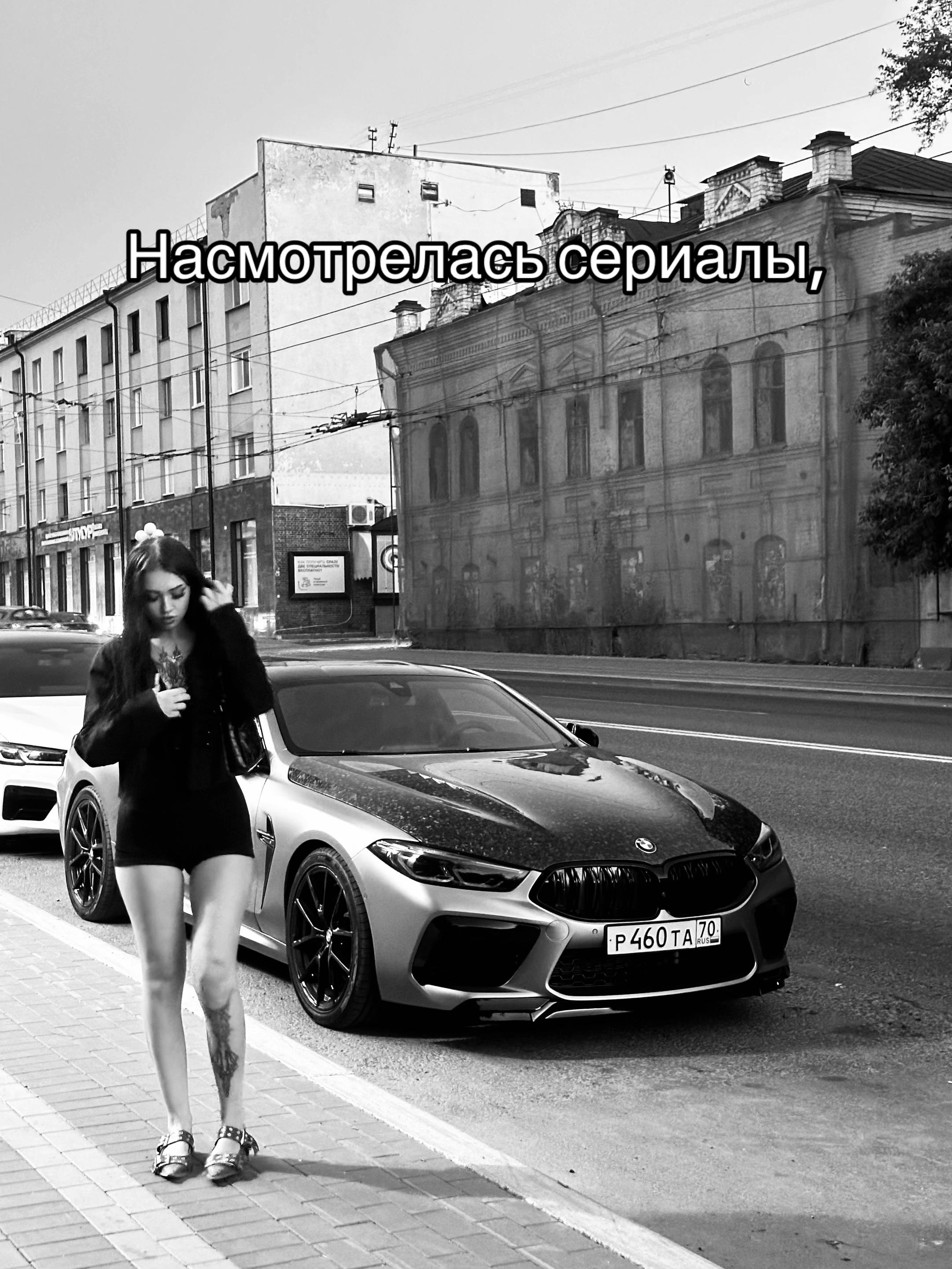 @Vitavstraneurodov