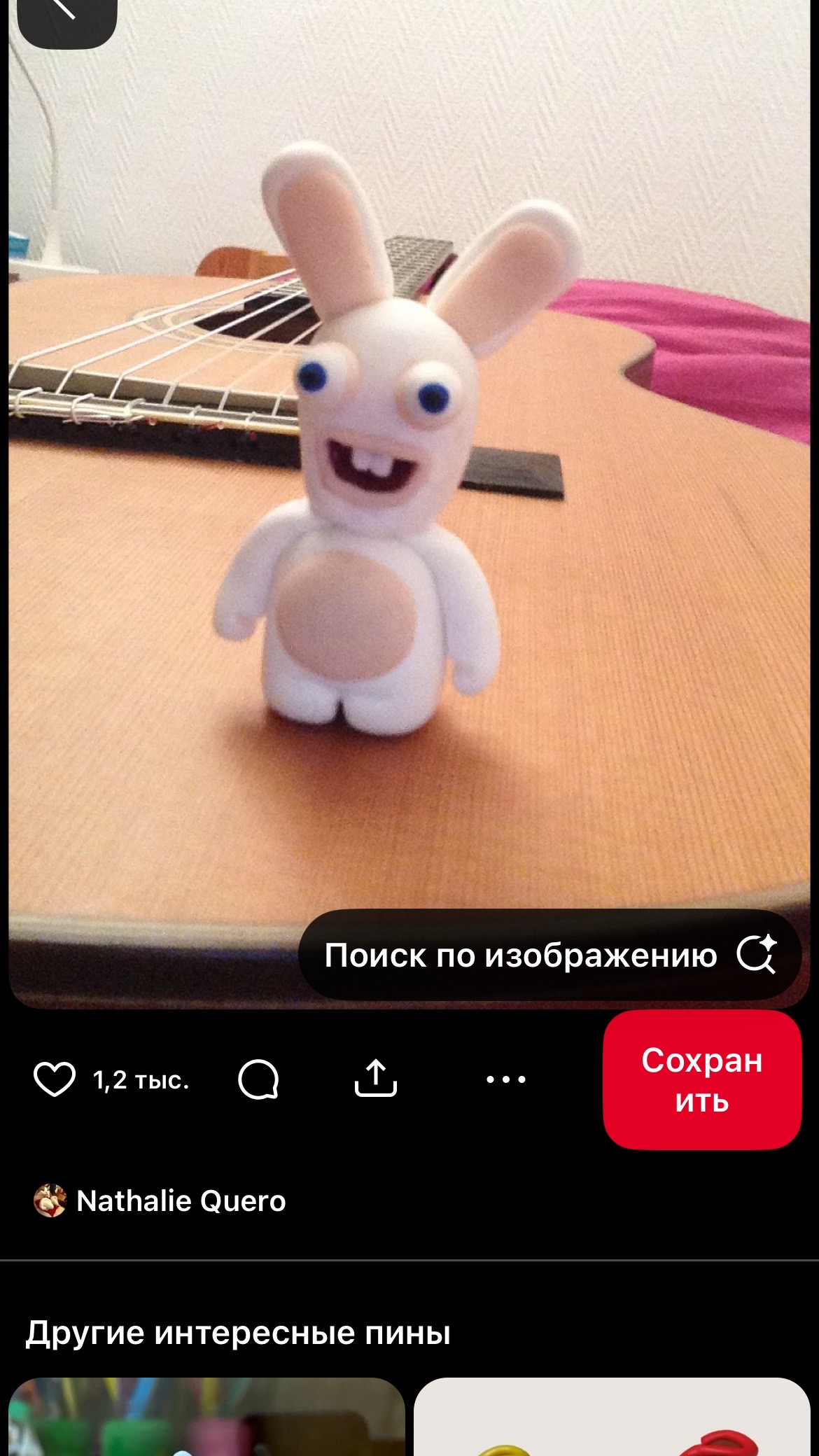 @вова адидас