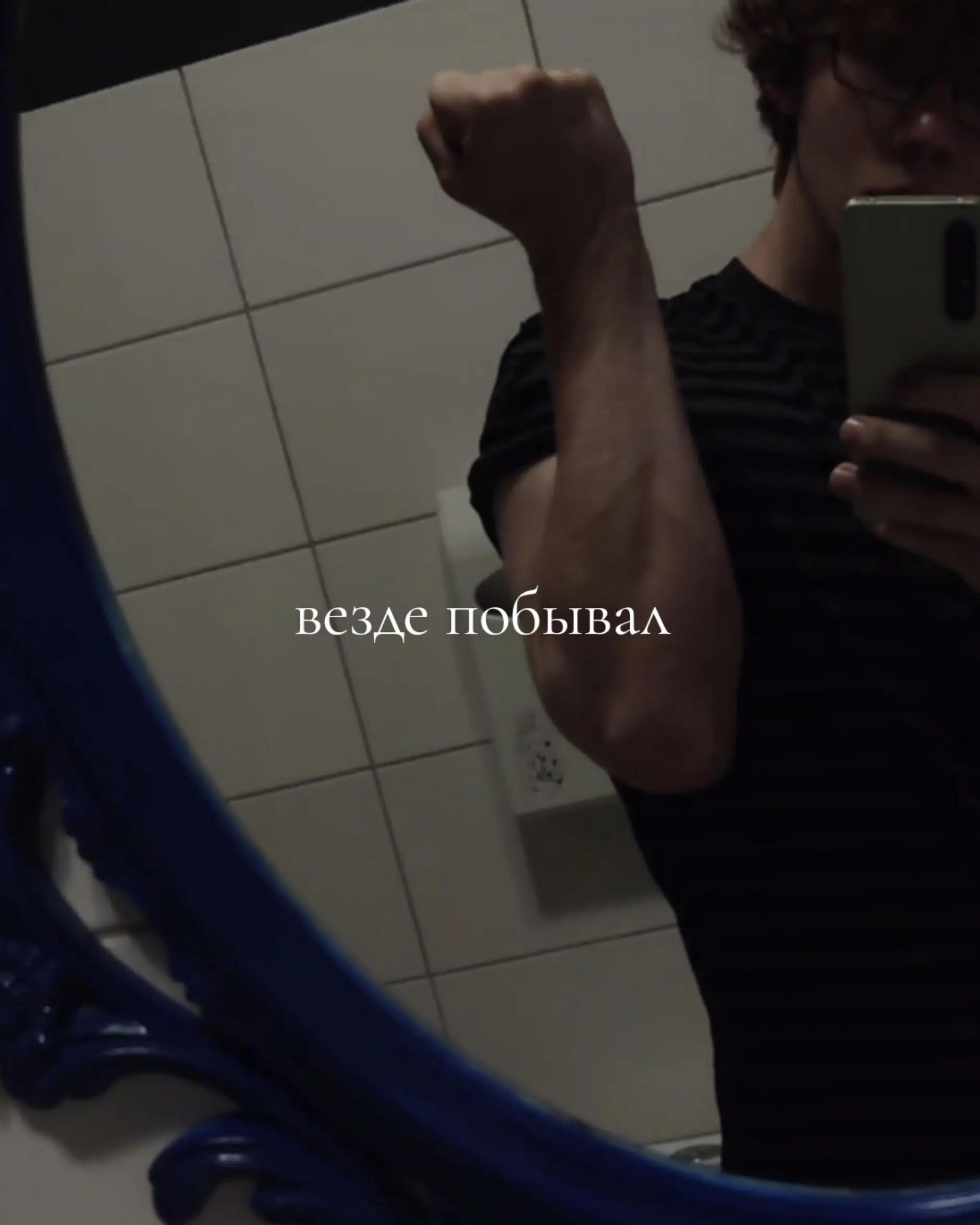 @Тгк Kenstana